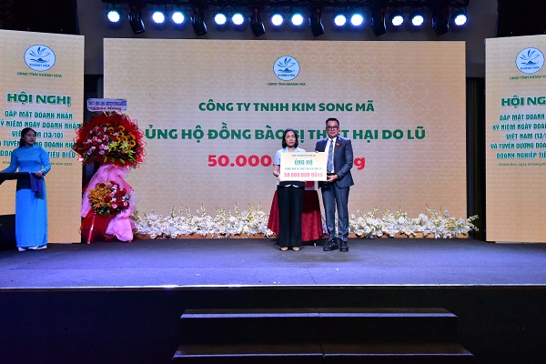 Công ty TNHH Kim Song Mã ủng hộ