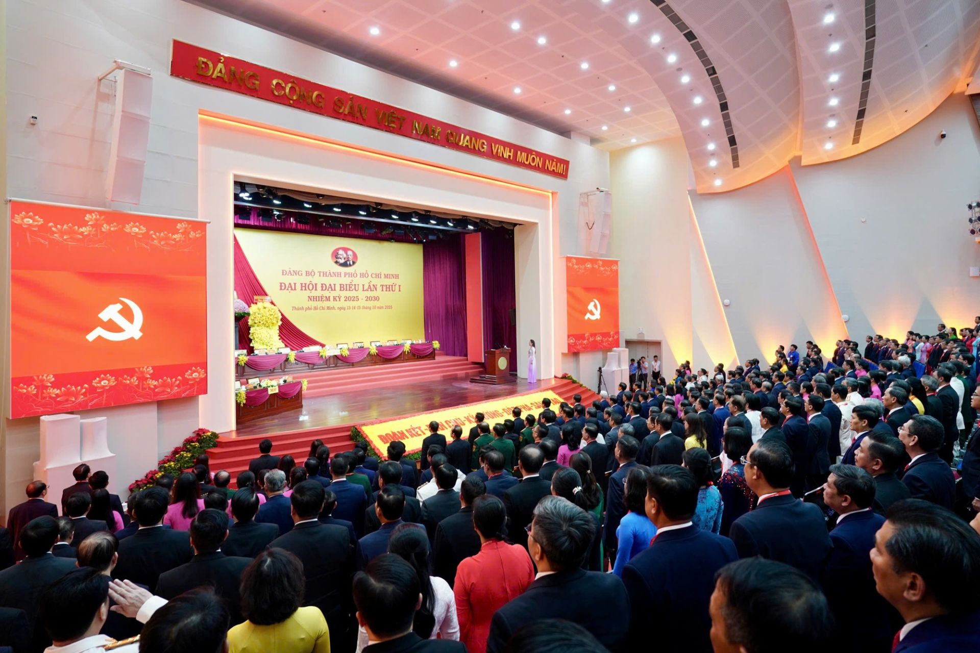 Đại hội đại biểu Đảng bộ TP. HCM lần thứ I, nhiệm kỳ 2025 - 2030 thành công tốt đẹp Đại hội đại biểu Đảng bộ TP. HCM lần thứ I, nhiệm kỳ 2025 - 2030 thành công tốt đẹp