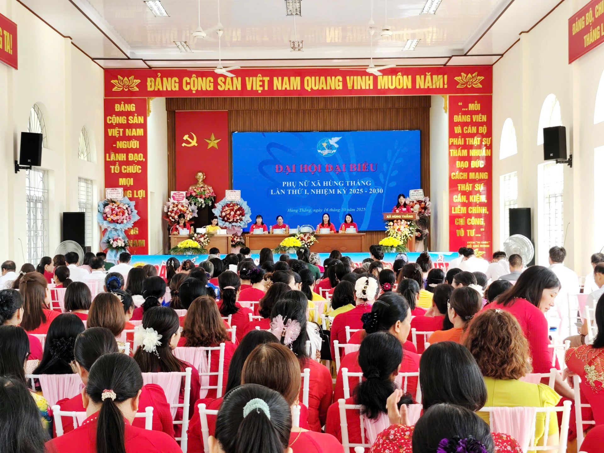 Quang cảnh Đại hội đại biểu Phụ nữ xã Hùng Thắng lần thứ I, nhiệm kỳ 2025 – 2030. Quang cảnh Đại hội đại biểu Phụ nữ xã Hùng Thắng lần thứ I, nhiệm kỳ 2025 – 2030.