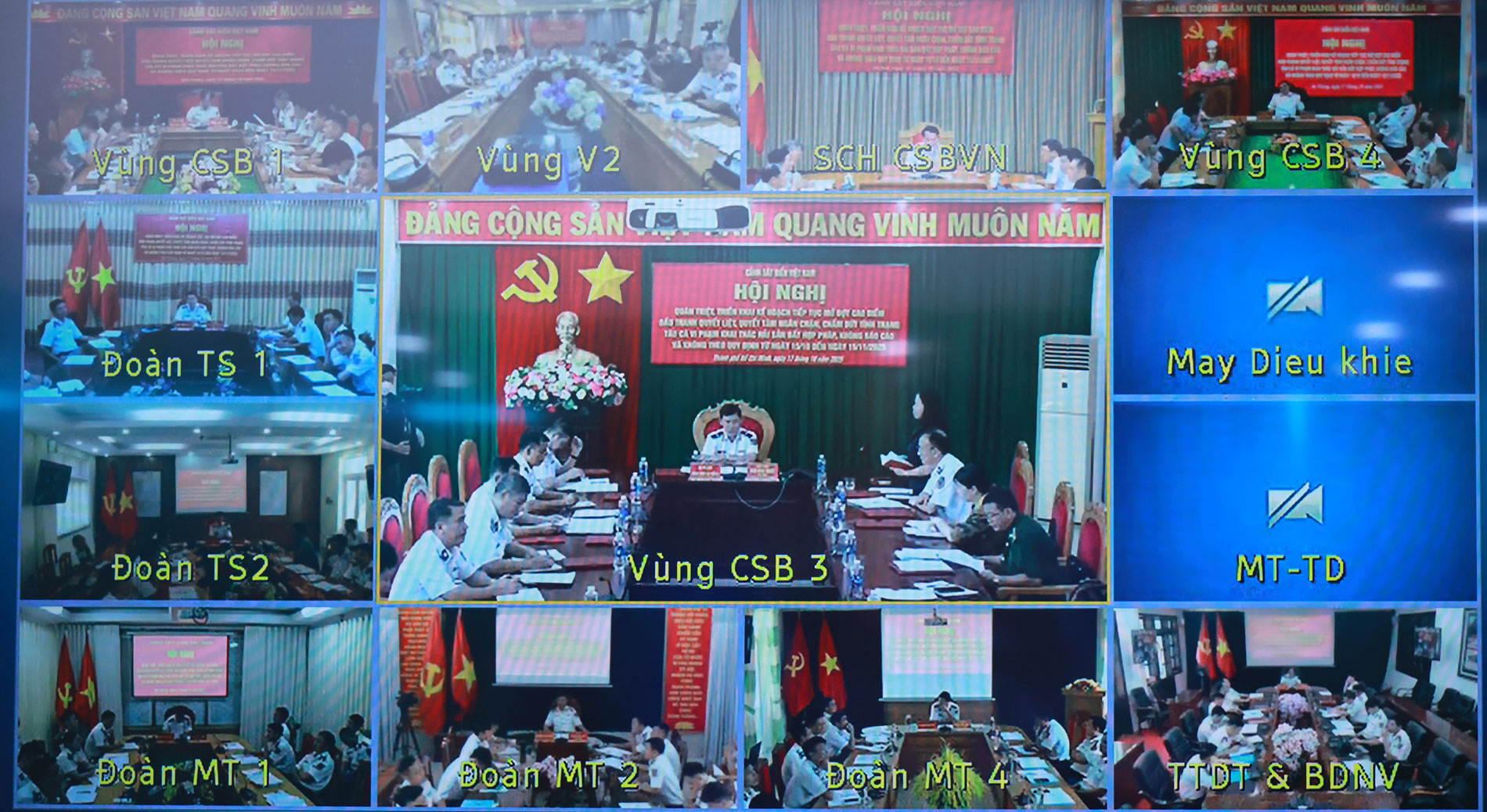 Hội nghị được tổ chức theo hình thức trực tiếp kết hợp trực tuyến đến 11 điểm cầu trong toàn Lực lượng.