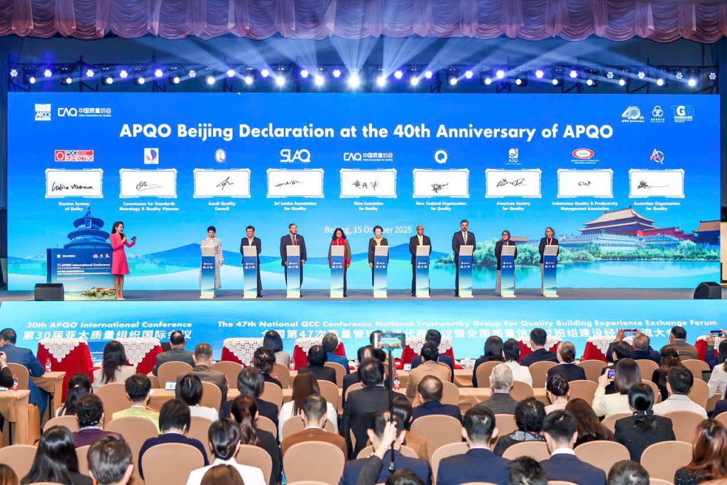 Năm 2025, Việt Nam có 2 doanh nghiệp đạt giải thưởng Chất lượng quốc tế châu Á - Thái Bình Dương