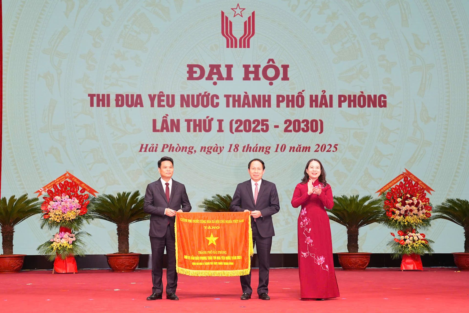 Đại hội Thi đua yêu nước thành phố Hải Phòng lần thứ I thành công tốt đẹp