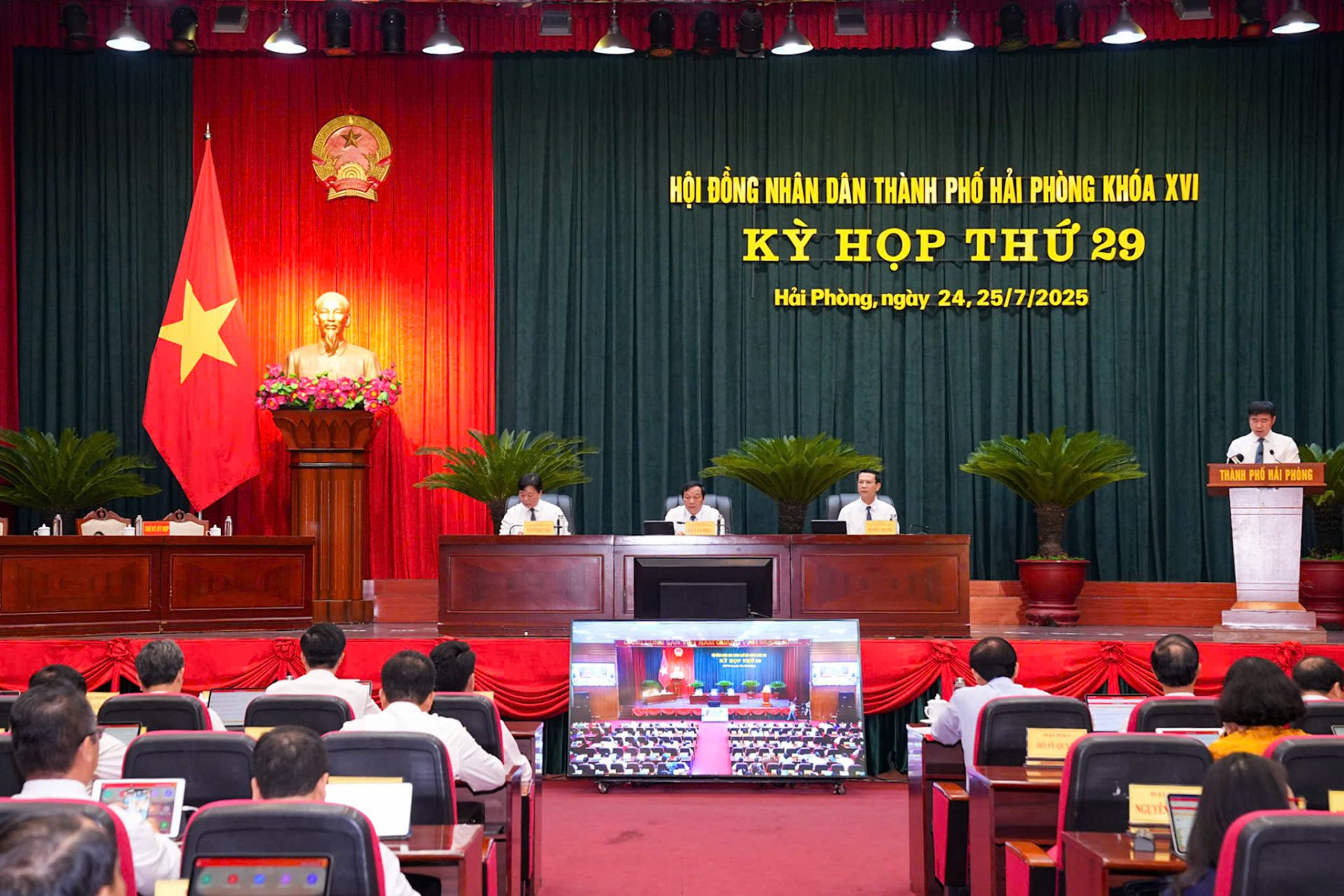 Hải Phòng triệu tập Kỳ họp thứ 30 (Kỳ họp chuyên đề) HĐND thành phố khóa XVI, nhiệm kỳ 2021 - 2026