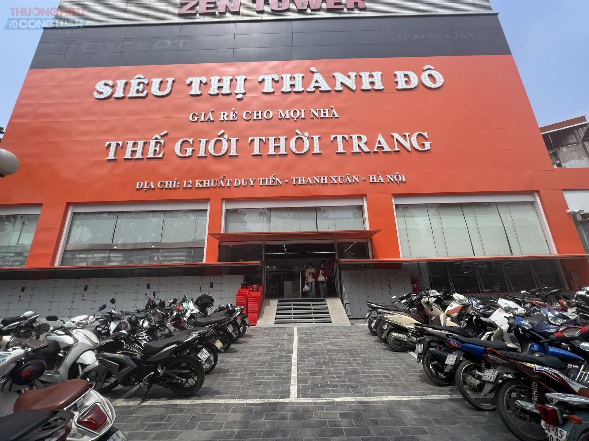 Ghi nhận của phóng viên tại siêu thị Thành Đô đặt tại số 12 đường Khuất Duy Tiến, TP Hà Nội Ghi nhận của phóng viên tại siêu thị Thành Đô đặt tại số 12 đường Khuất Duy Tiến, TP Hà Nội