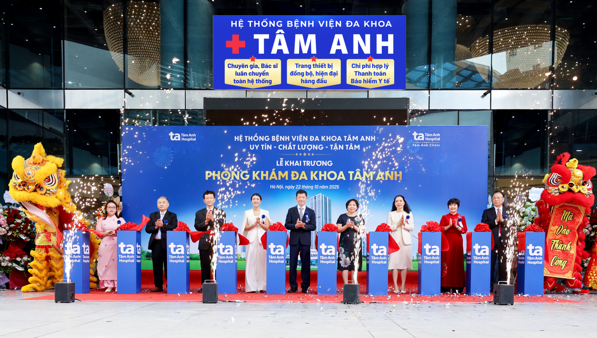Bệnh viện Tâm Anh khai trương “siêu phòng khám” quy mô lớn, công nghệ cao tại Cầu Giấy - Hà Nội