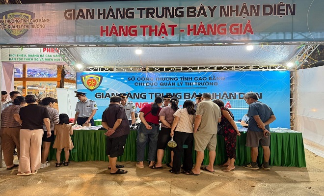 Cao Bằng Cao Bằng