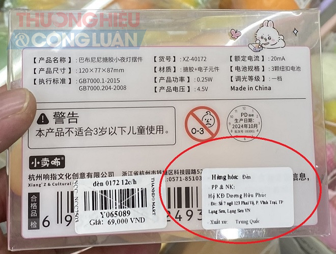 Thiếu tem nhãn hợp quy (CR) theo quy định Thiếu tem nhãn hợp quy (CR) theo quy định