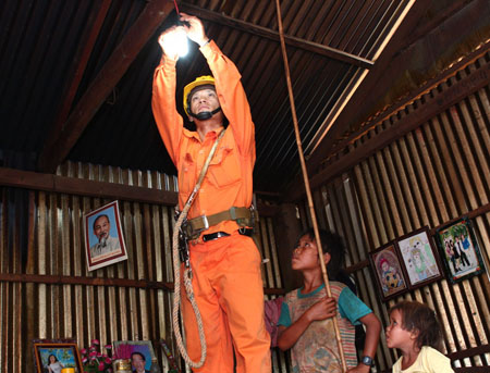 Ảnh minh họa Ảnh minh họa