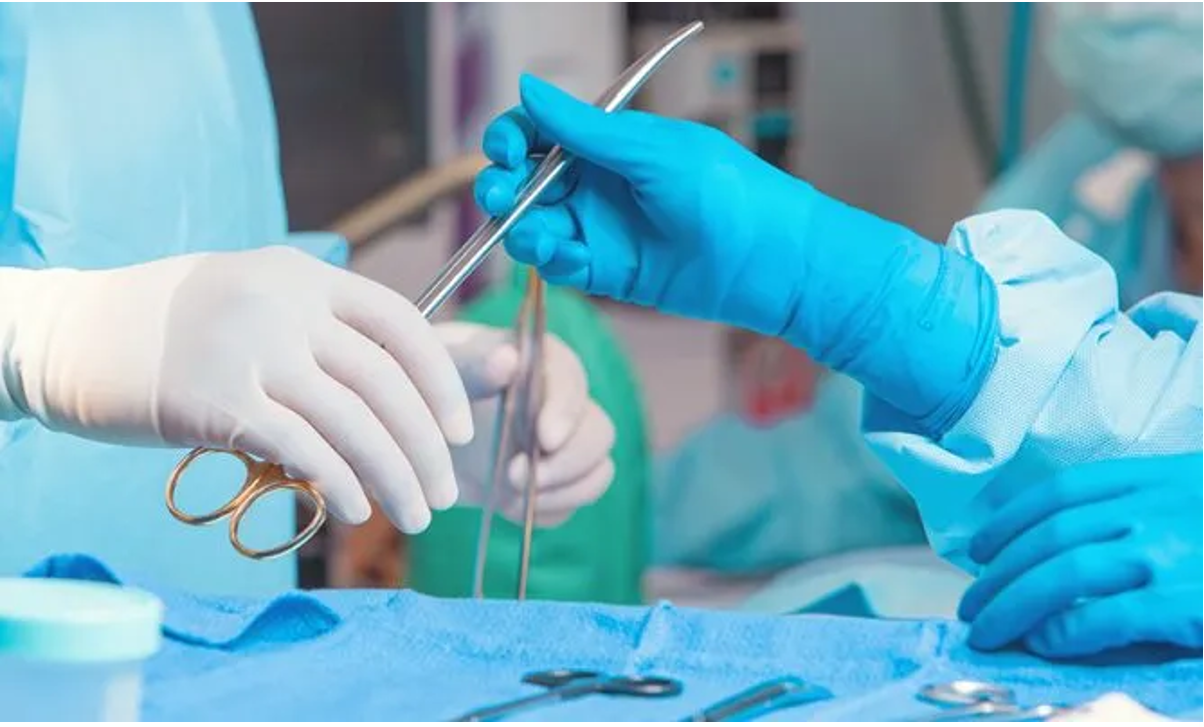 Phẫu thuật mở rộng bàng quang để điều trị hội chứng bàng quang kích thích Phẫu thuật mở rộng bàng quang để điều trị hội chứng bàng quang kích thích