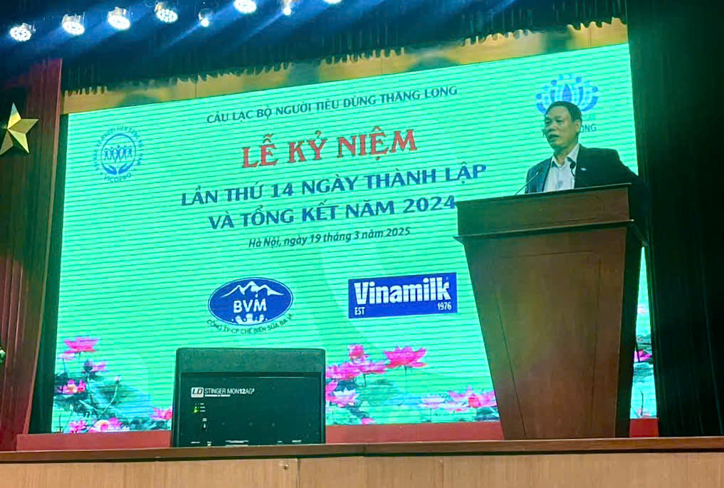 Chủ tịch HĐQT BVM ông Lê Hoàng Vinh