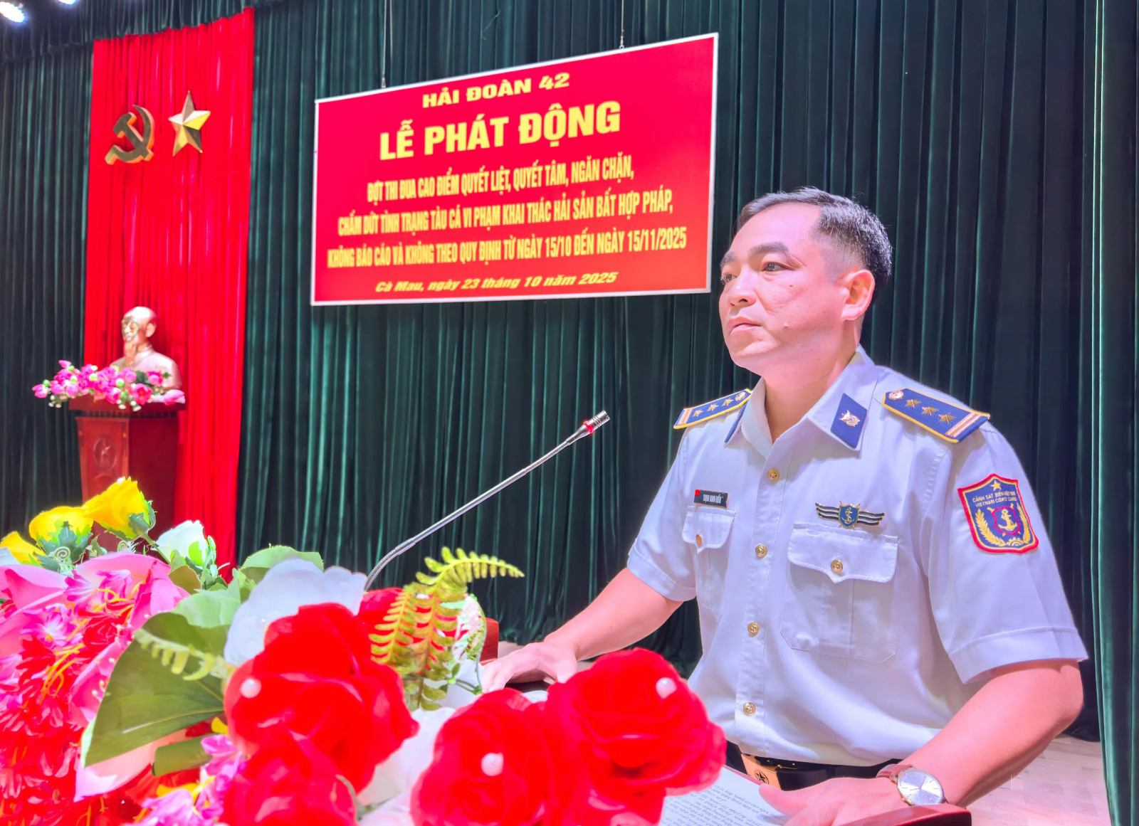 Thượng tá Trịnh Minh Hiển, Bí thư Đảng ủy, Chính ủy, Chủ tịch Hội đồng thi đua khen thưởng Hải đoàn phát động đợt thi đua cao điểm Thượng tá Trịnh Minh Hiển, Bí thư Đảng ủy, Chính ủy, Chủ tịch Hội đồng thi đua khen thưởng Hải đoàn phát động đợt thi đua cao điểm