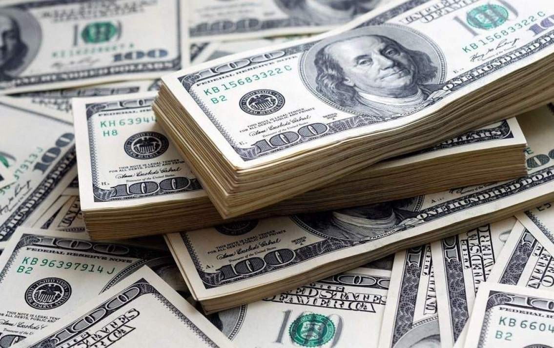 Tỷ giá USD hôm nay 24/10: Đồng bạc xanh tăng nhẹ, thị trường chờ tín hiệu từ Fed. (Ảnh minh họa) Tỷ giá USD hôm nay 24/10: Đồng bạc xanh tăng nhẹ, thị trường chờ tín hiệu từ Fed. (Ảnh minh họa)