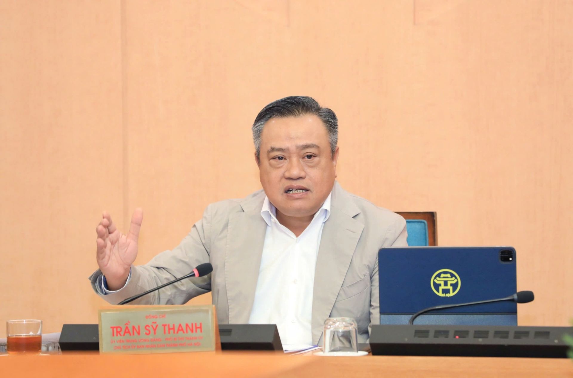 Hà Nội phát động cao điểm 75 ngày, quyết tâm giải ngân 100% vốn đầu tư công năm 2025