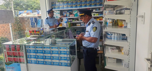 Kiểm tra mặt hàng thuốc chữa bệnh Kiểm tra mặt hàng thuốc chữa bệnh