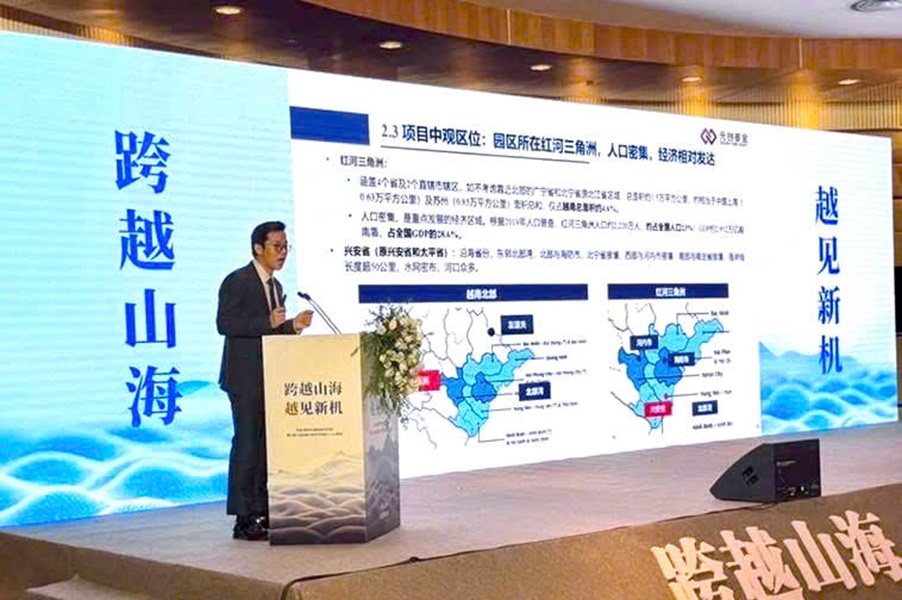 Doanh nghiệp, nhà đầu tư Thượng Hải phát biểu tại hội nghị. Ảnh Báo Hưng Yên Doanh nghiệp, nhà đầu tư Thượng Hải phát biểu tại hội nghị. Ảnh Báo Hưng Yên