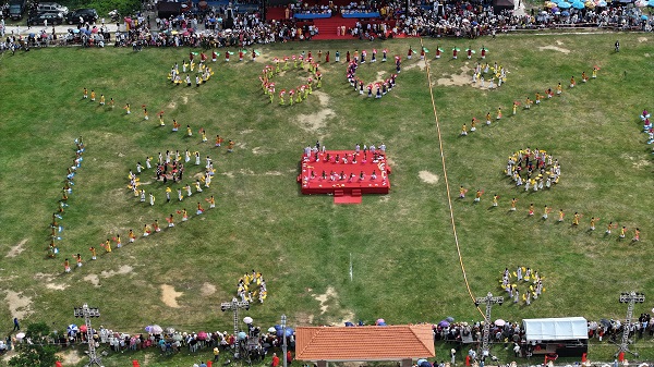 Lễ hội Ka Tê tại làng Hữu Đức