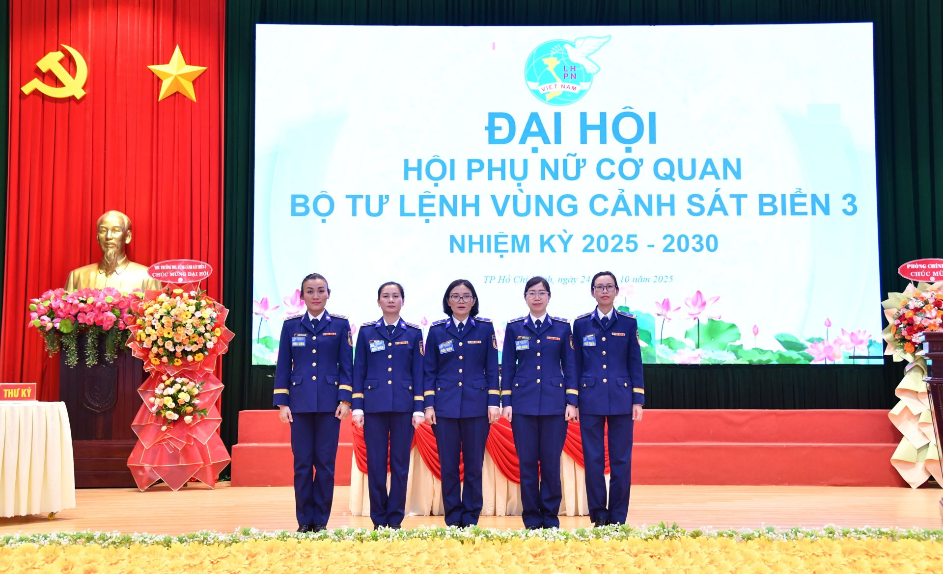 Ban chấp hành Hội Phụ nữ Cơ quan BTL Vùng Cảnh sát biển 3 nhiệm kỳ 2025–2030 ra mắt Đại hội