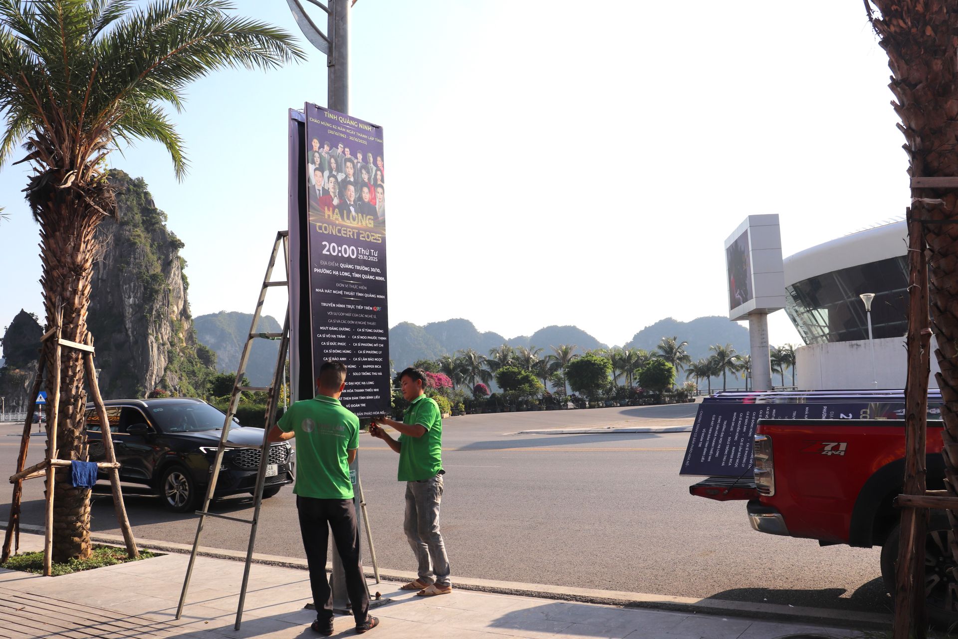 Công tác tuyên truyền, treo pano về chương trình đã được hoàn thiện. Công tác tuyên truyền, treo pano về chương trình đã được hoàn thiện.