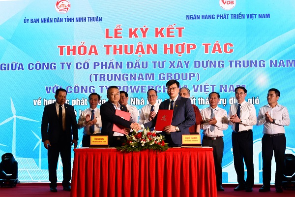 Hội nghị kết nối Nhà đầu tư và triển khai tín dụng đầu tư 17/5/2025