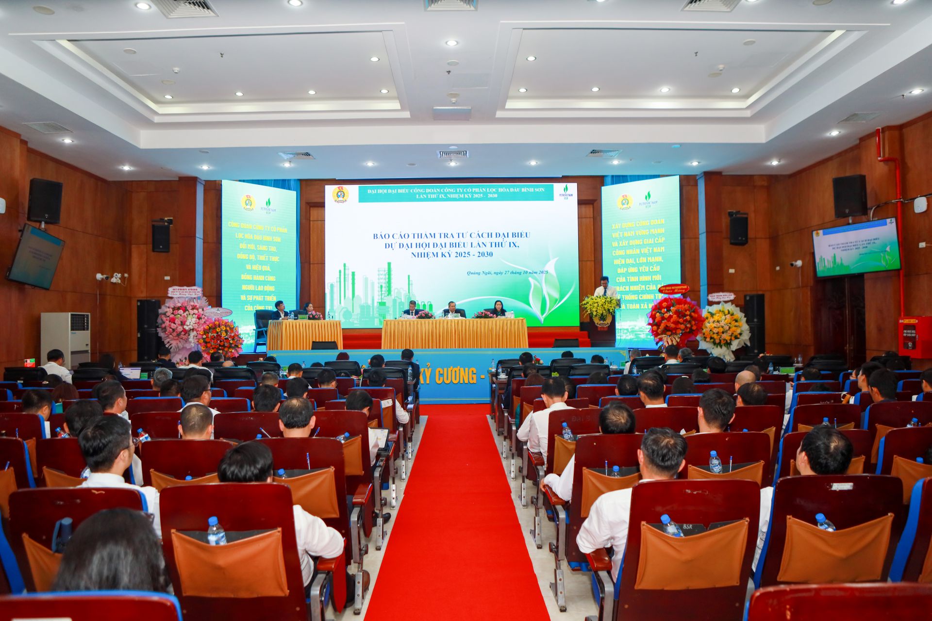 Ngày 27/10/2025, Công đoàn cơ sở BSR đã long trọng tổ chức Đại hội đại biểu lần thứ IX, nhiệm kỳ 2025 - 2030 Ngày 27/10/2025, Công đoàn cơ sở BSR đã long trọng tổ chức Đại hội đại biểu lần thứ IX, nhiệm kỳ 2025 - 2030