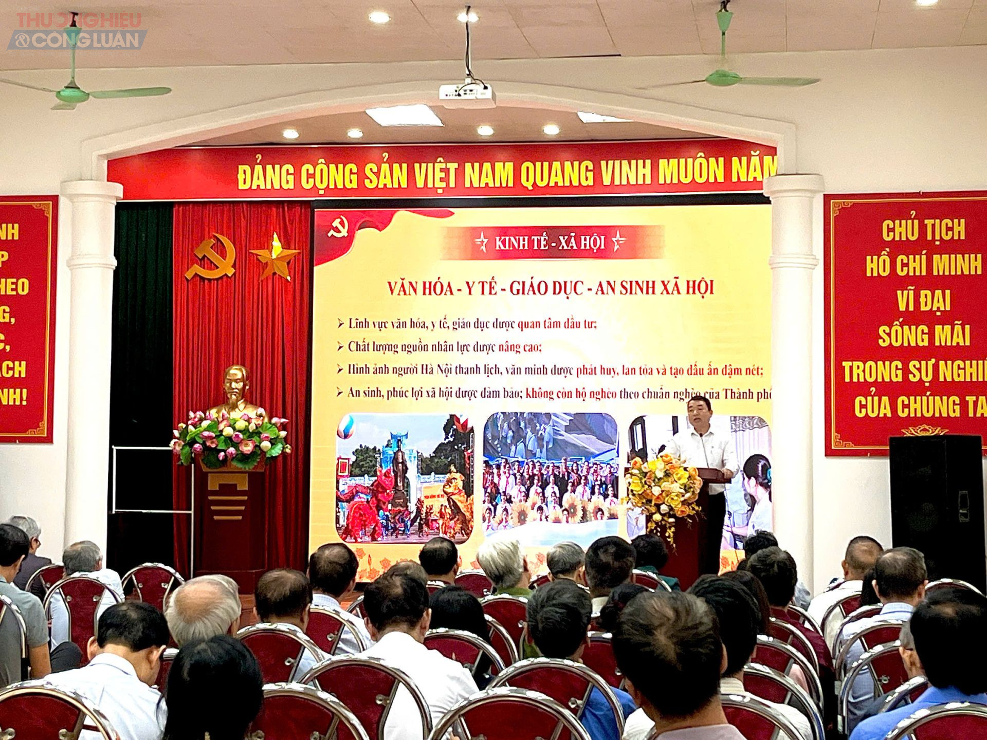 Phường Nghĩa Đô: Thông tin kết quả Đại hội Đại biểu Đảng bộ thành phố Hà Nội lần thứ XVIII