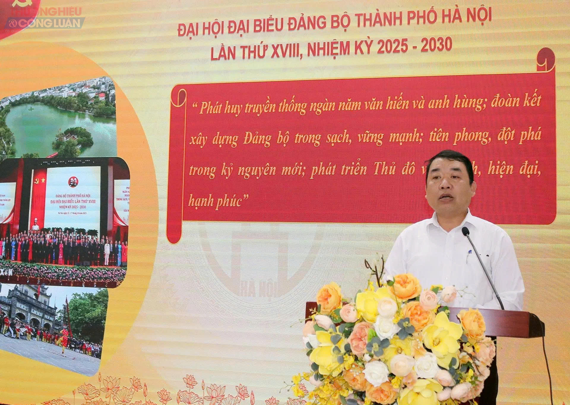 Phó trưởng Ban Tuyên giáo và Dân vận Thành ủy Đào Xuân Dũng phát biểu tại hội nghị. Phó trưởng Ban Tuyên giáo và Dân vận Thành ủy Đào Xuân Dũng phát biểu tại hội nghị.