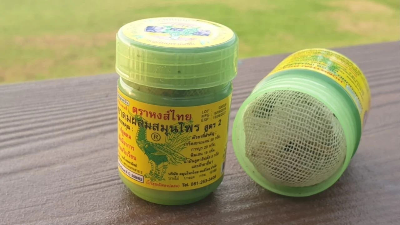 Cục Quản lý Thực phẩm và Dược phẩm Thái Lan (FDA) vừa ban hành cảnh báo sức khỏe cộng đồng đối với dầu thảo dược hỗn hợp Hong Thai (công thức 2) Cục Quản lý Thực phẩm và Dược phẩm Thái Lan (FDA) vừa ban hành cảnh báo sức khỏe cộng đồng đối với dầu thảo dược hỗn hợp Hong Thai (công thức 2)