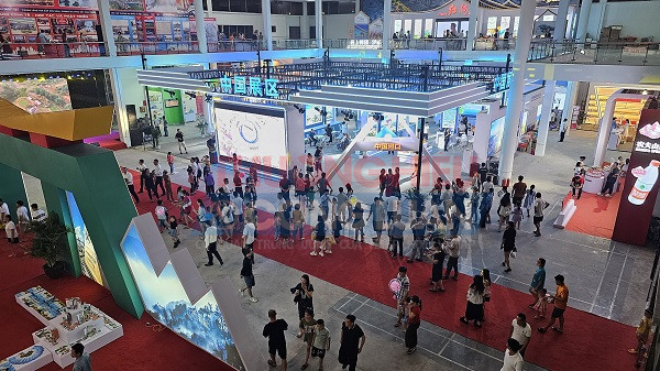 Điều chỉnh thời gian tổ chức Lễ khai mạc và các hoạt động bên lề Hội chợ thương mại quốc tế Việt - Trung (Lào Cai) lần thứ 25, năm 2025 Điều chỉnh thời gian tổ chức Lễ khai mạc và các hoạt động bên lề Hội chợ thương mại quốc tế Việt - Trung (Lào Cai) lần thứ 25, năm 2025