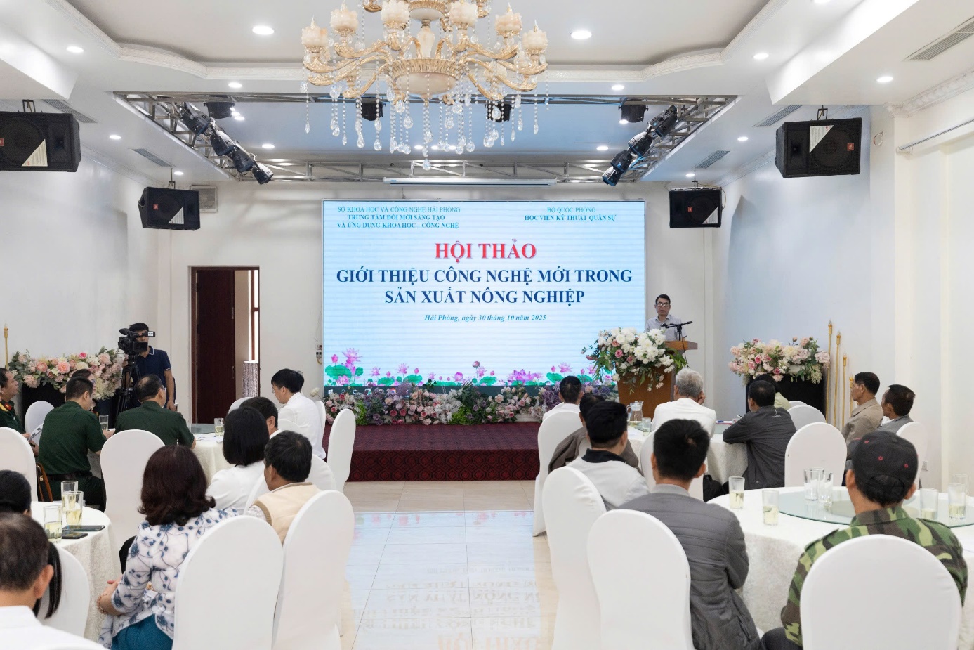 Hội thảo khoa học giới thiệu công nghệ mới trong sản xuất nông nghiệp