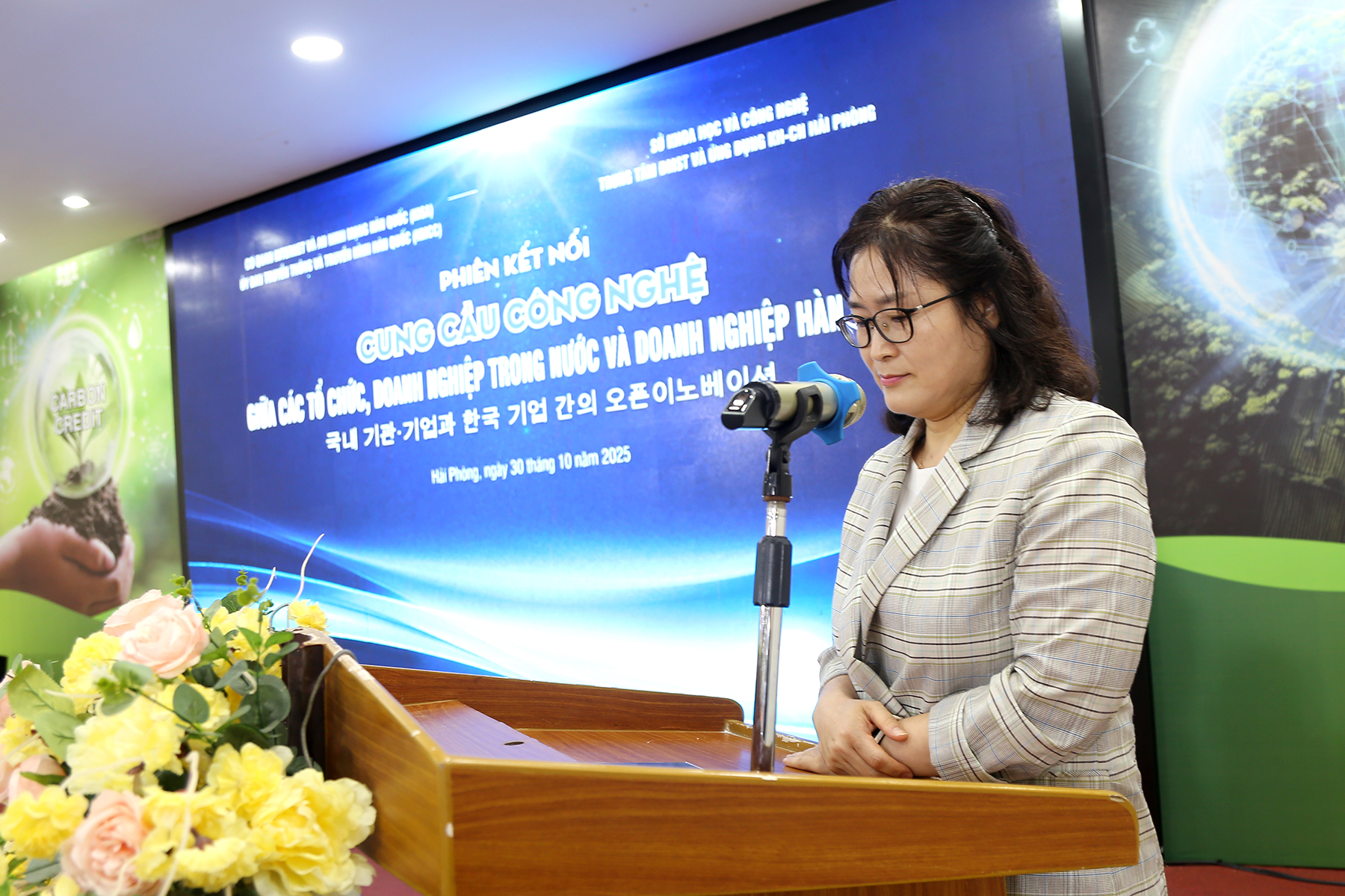 Trưởng nhóm Cơ quan Internet & An ninh mạng Hàn Quốc (KISA) Seo Hye Jung phát biểu chào mừng. Trưởng nhóm Cơ quan Internet & An ninh mạng Hàn Quốc (KISA) Seo Hye Jung phát biểu chào mừng.