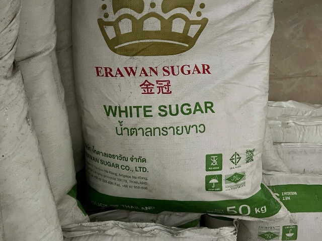 5 tấn đường cát trắng do Thái Lan sản xuất, không có hóa đơn, chứng từ hợp pháp. .
