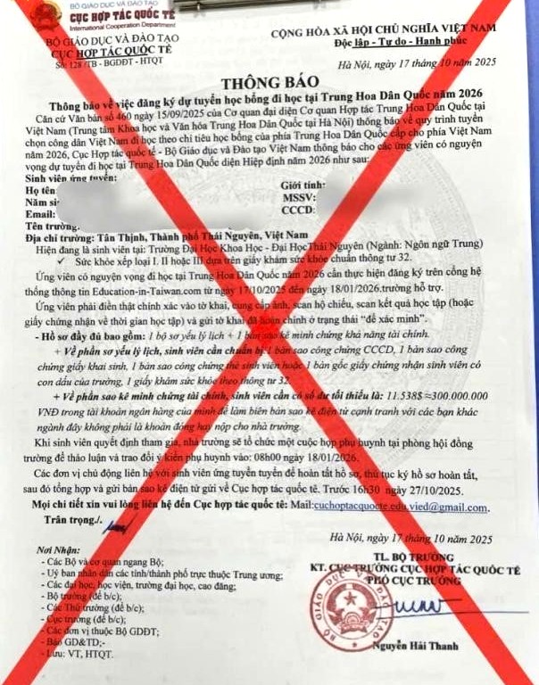 8888888888 8888888888