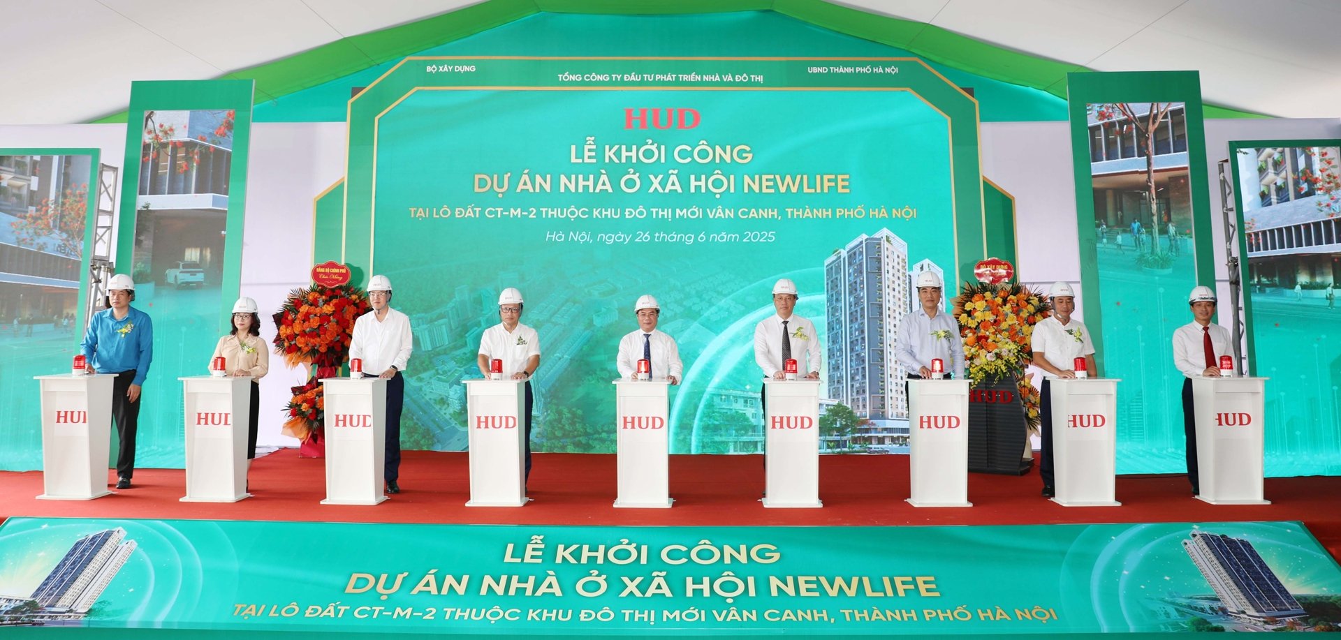 Tháng 6/2025 Tổng công ty HUD tổ chức Lễ khởi công dự án NOXH tại ô đất CT-M-2 thuộc Khu đô thị mới Vân Canh, Hà Nội
