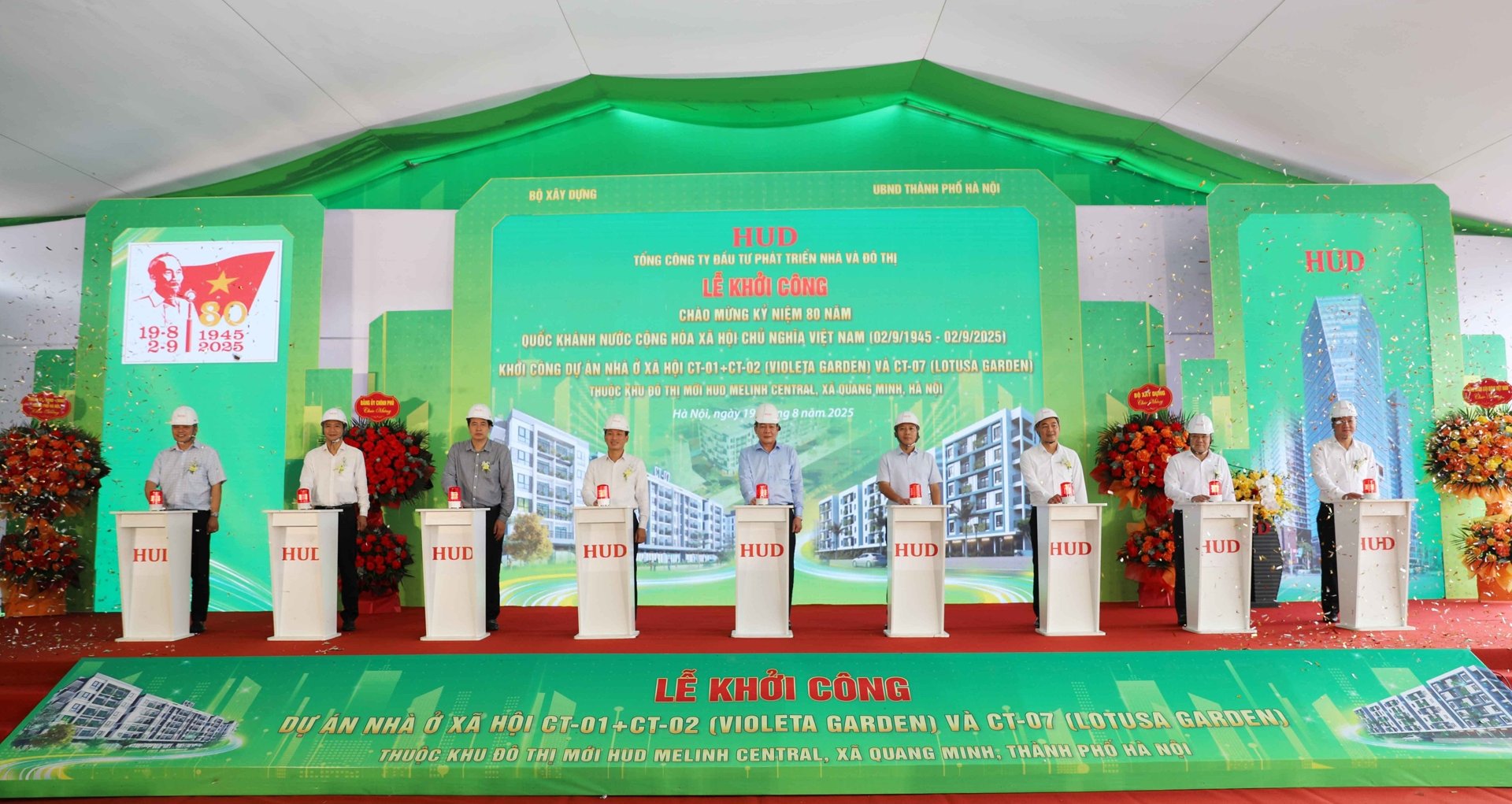 Dự án Nhà ở xã hội HUD Thủ Đức, TP.HCM được lựa chọn là một trong 80 điểm cầu trong Lễ khởi công, khánh thành các dự án, công trình chào mừng kỷ niệm 80 năm Quốc khánh