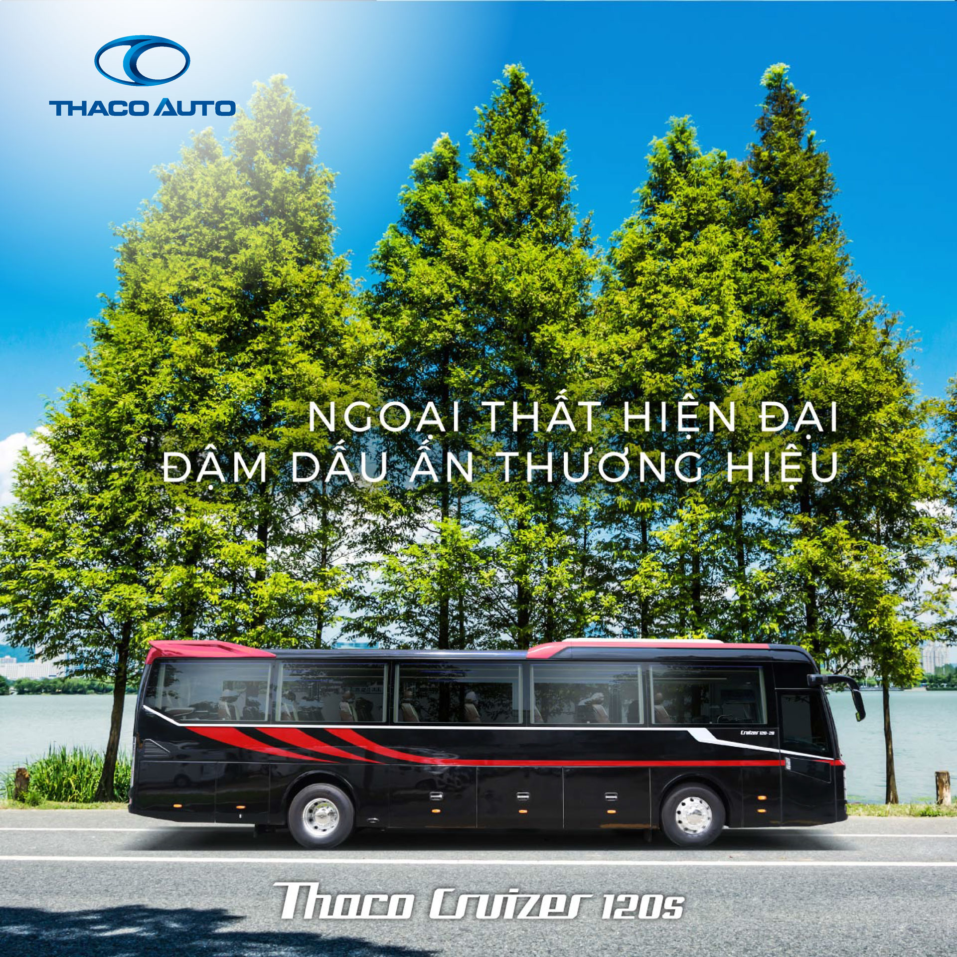 Khoang hành lý với sức chứa lớn, thuận tiện cho việc sắp xếp hành lý Khoang hành lý với sức chứa lớn, thuận tiện cho việc sắp xếp hành lý