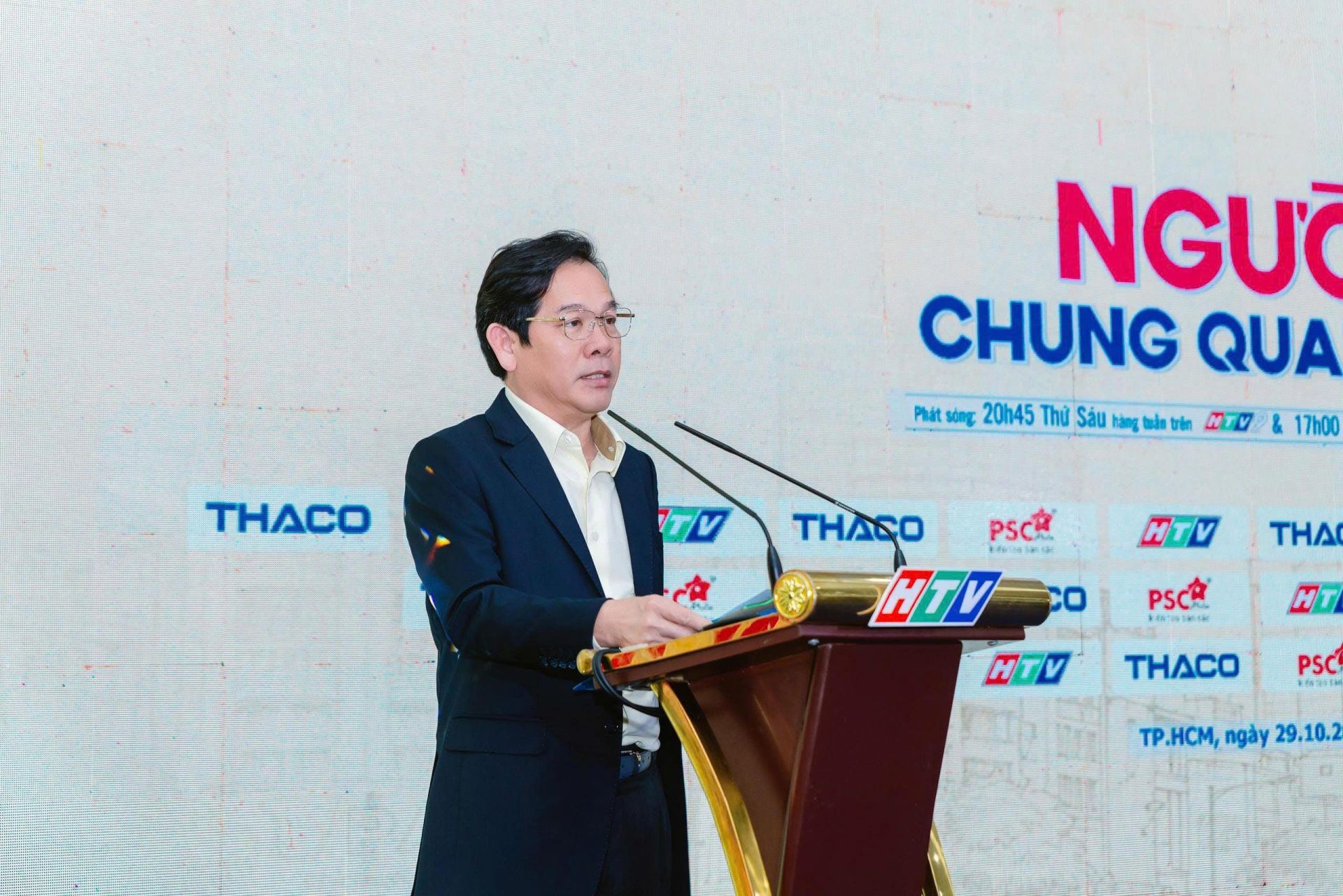 Ông Nguyễn Hoàng Tuệ – Phó Tổng Giám đốc THACO, Tổng Giám đốc Đại Quang Minh chia sẻ kỳ vọng khi đồng hành cùng chương trình Ông Nguyễn Hoàng Tuệ – Phó Tổng Giám đốc THACO, Tổng Giám đốc Đại Quang Minh chia sẻ kỳ vọng khi đồng hành cùng chương trình