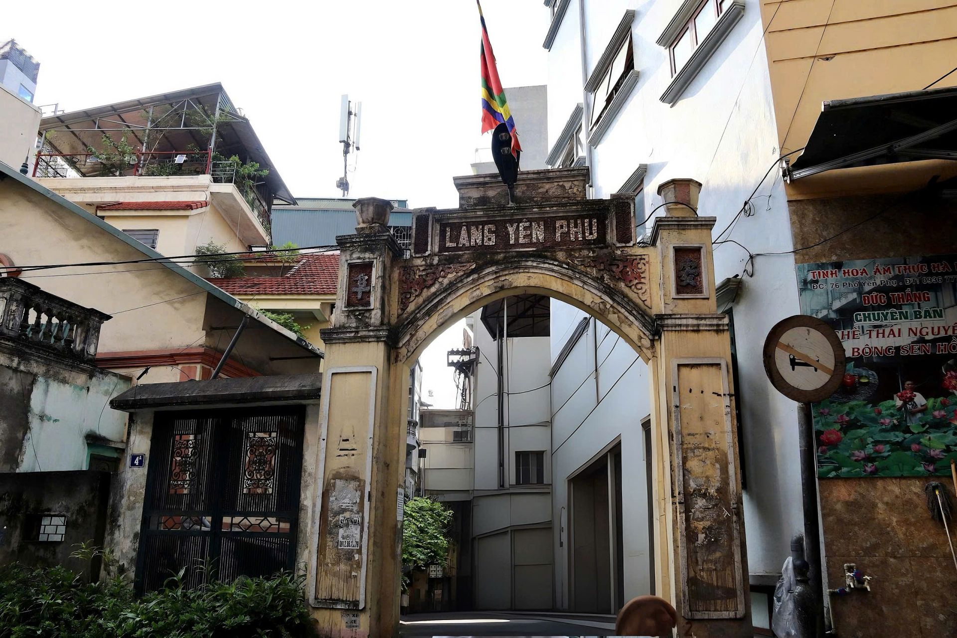 Hà Nội: Yên Phụ, khoảng lặng xưa giữa nhịp sống hiện đại