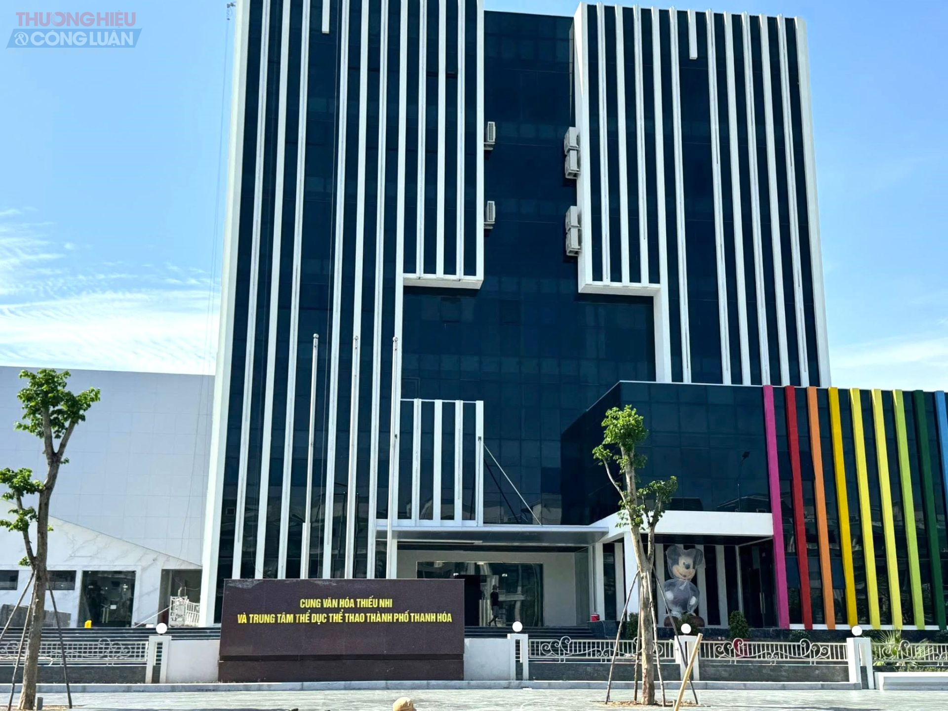 dự án Cung văn hóa thiếu nhi và Trung tâm thể dục, thể thao thành phố Thanh Hóa đang được Tổng công ty cổ phần xây dựng Miền Trung tập trung nguồn lực, vật lực để đẩy nhanh tiến độ thi công sớm hoàn thành và đưa vào sử dụng vào ngày 20/6/2025