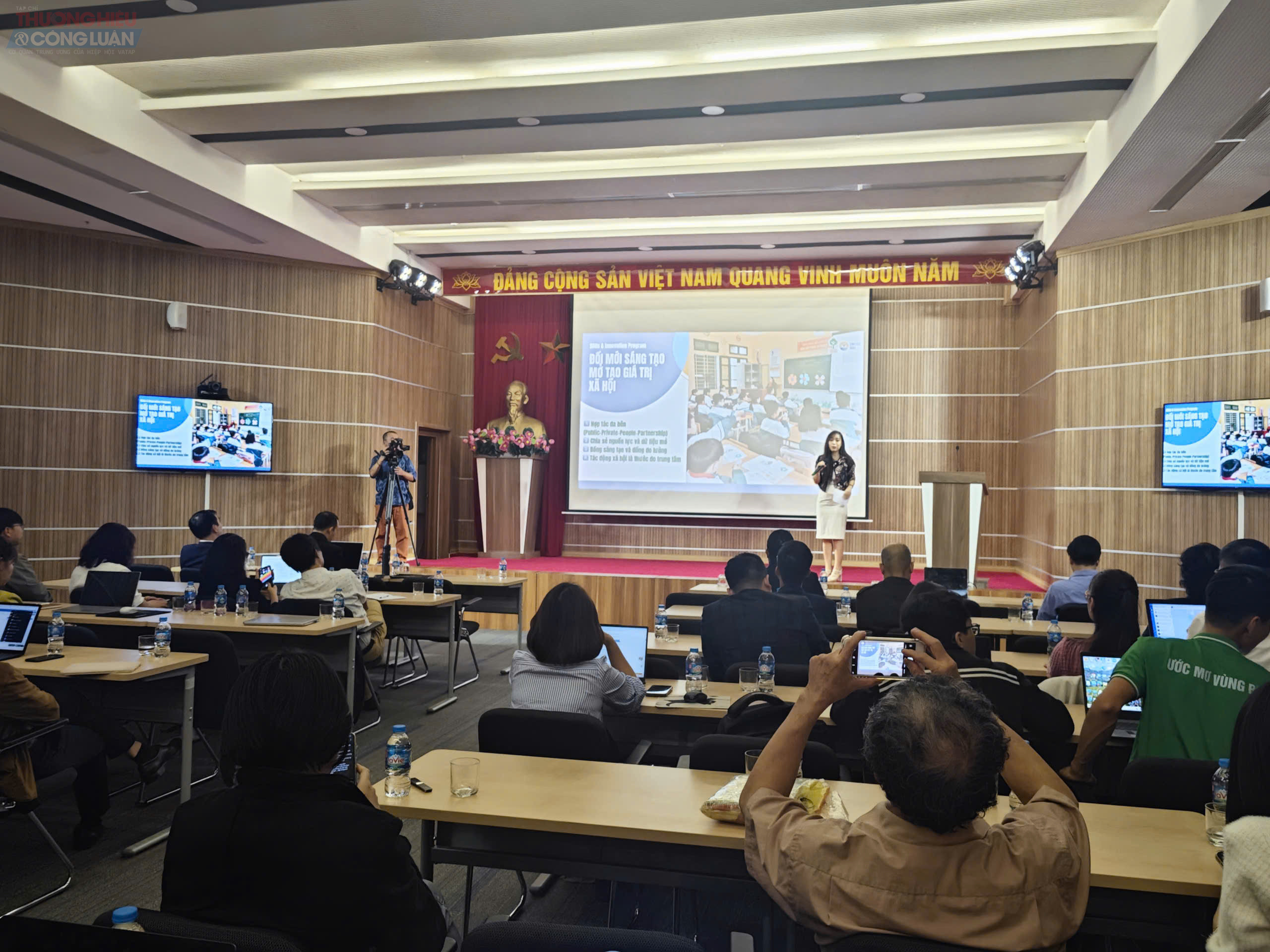 Quang cảnh hội thảo.