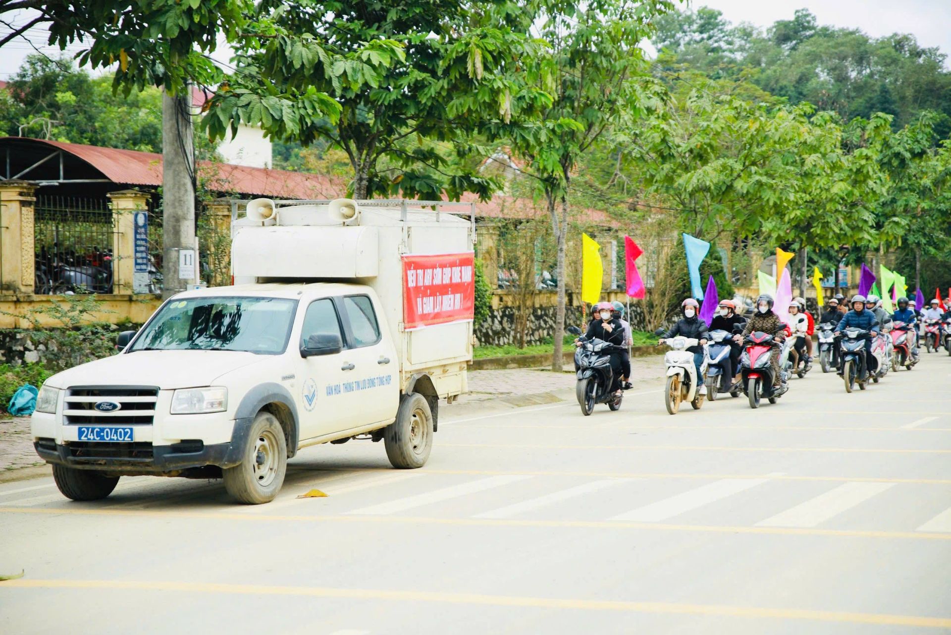 Lào Cai: Đoàn kết là sức mạnh – Chung tay chấm dứt dịch bệnh AIDS!
