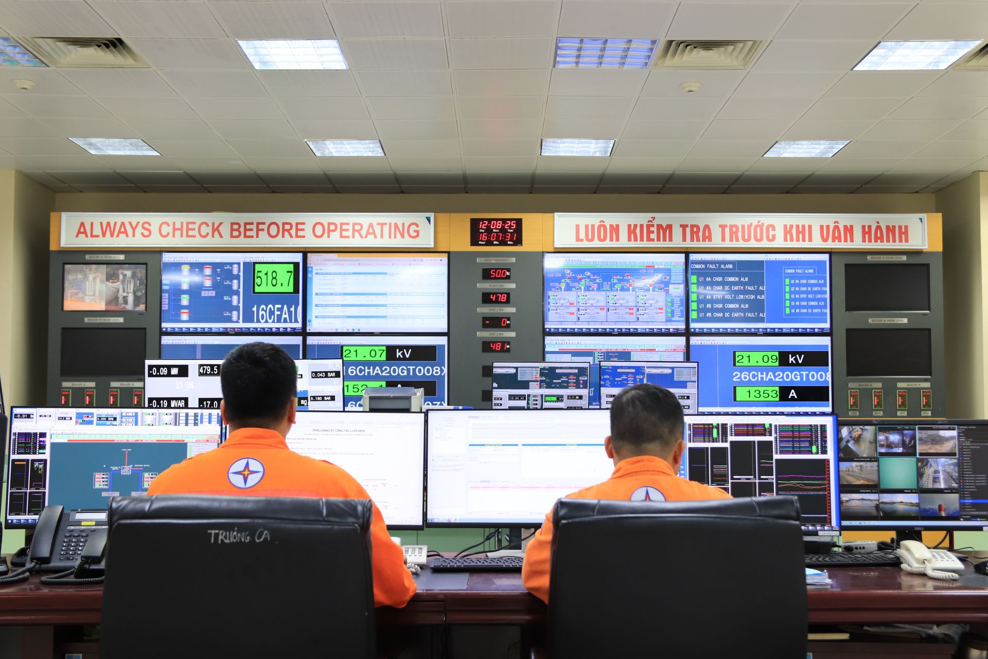 Công ty Nhiệt điện Mông Dương ứng dụng công nghệ 4.0 - Nền tảng cho vận hành thông minh