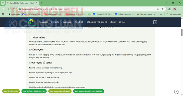 Kem bôi da Thuần Mộc giúp dưỡng ẩm cho da, làm mềm da, làm dịu mát da khi bị: mụn nhọt, viêm da, ngứa, dị ứng, ửng đỏ do muỗi đốt, côn trùng cắn; giúp ngăn ngừa tình trạng da bong tróc, rôm sảy…