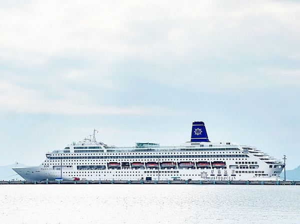 Khánh Hòa: Đã đón 20 chuyến tàu biển quốc tế với hơn 23.258 du khách lên bờ tham quan