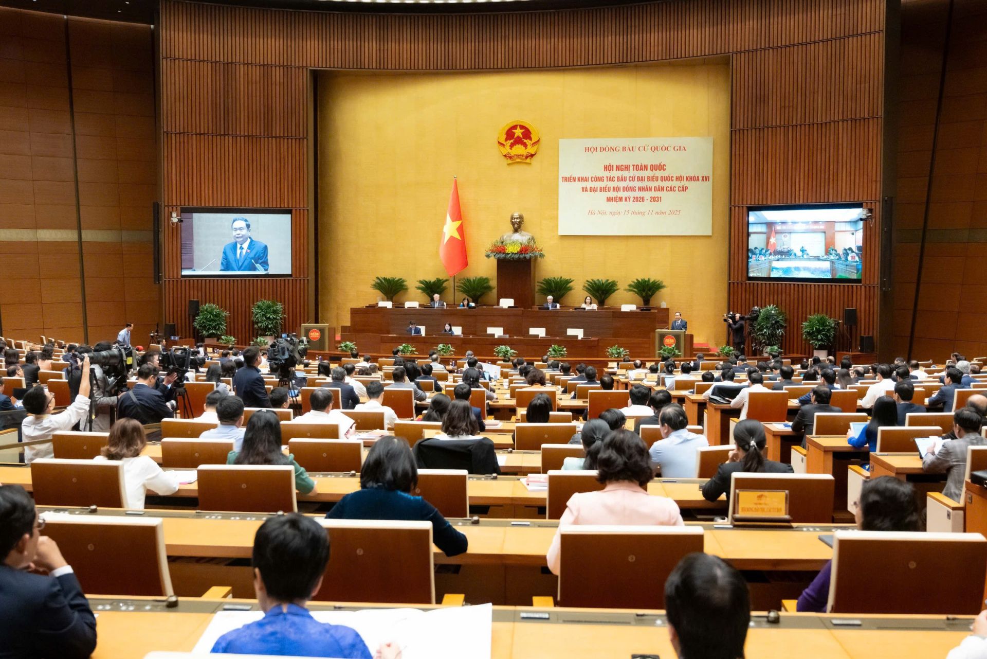 Quang cảnh Hội nghị