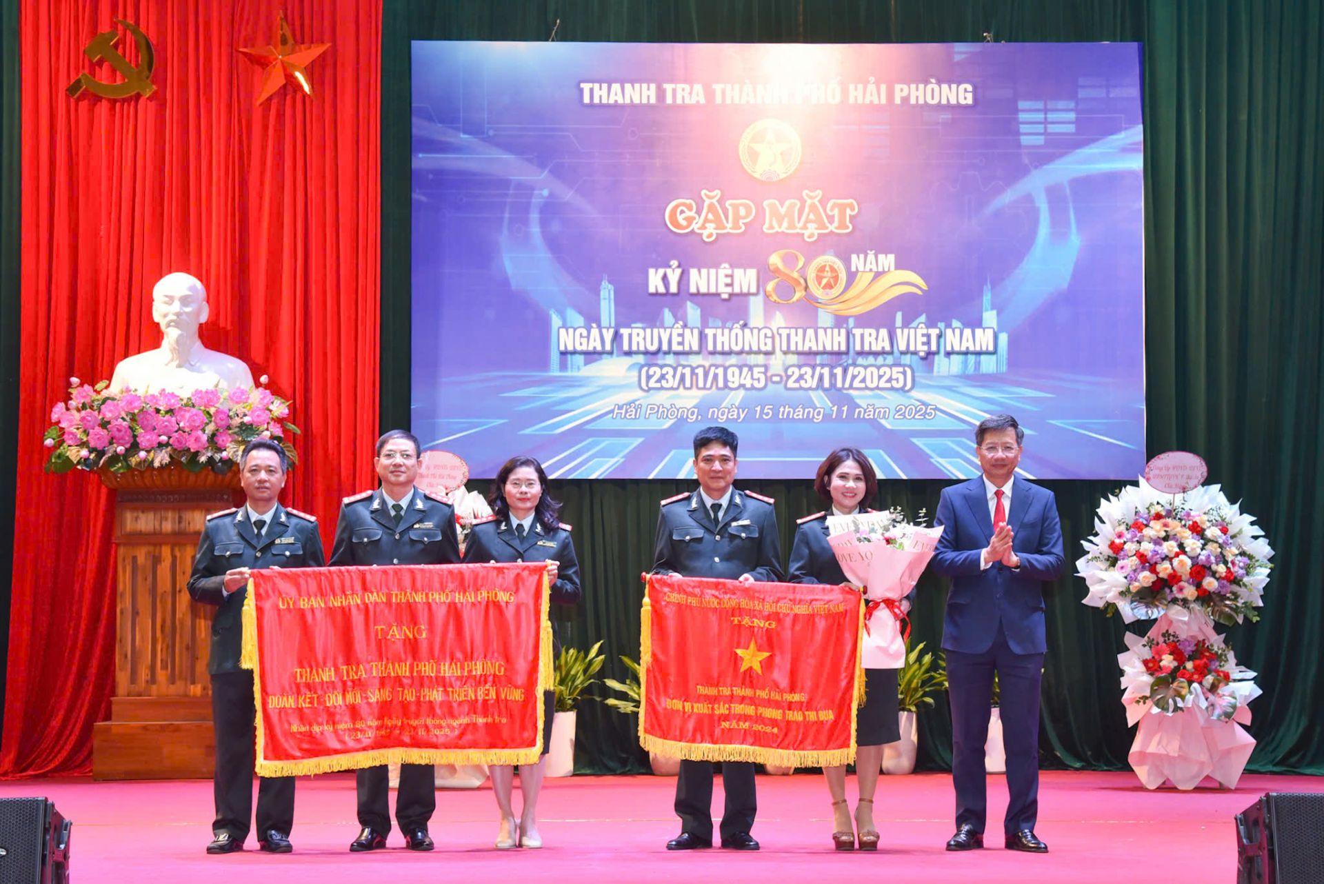 Thanh tra thành phố Hải Phòng gặp mặt kỷ niệm 80 năm Ngày truyền thống ngành Thanh tra Việt Nam