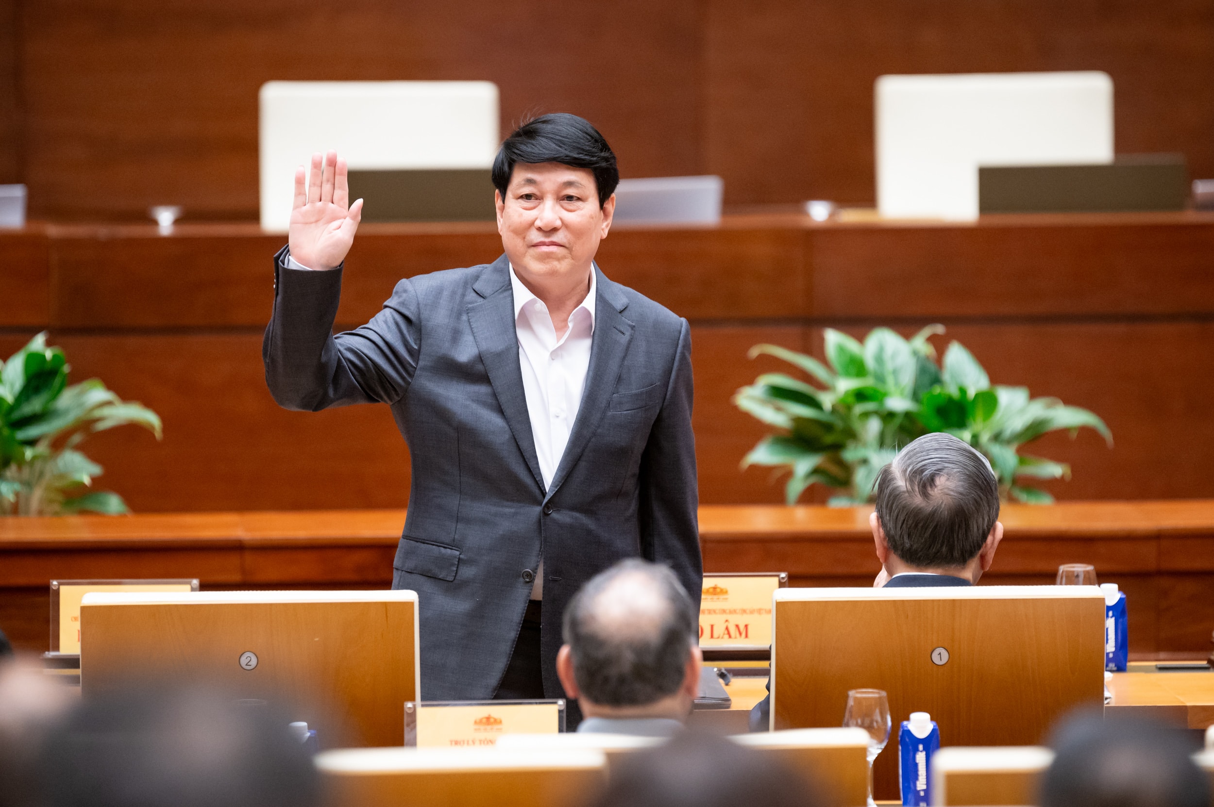 Chủ tịch nước Lương Cường dự Hội nghị