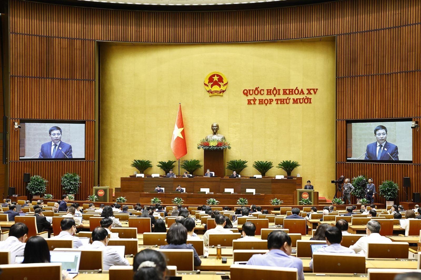 Bộ trưởng Bộ Tài chính Nguyễn Văn Thắng phát biểu tại Quốc . Ảnh: Doãn Tấn/TTXVN Bộ trưởng Bộ Tài chính Nguyễn Văn Thắng phát biểu tại Quốc . Ảnh: Doãn Tấn/TTXVN