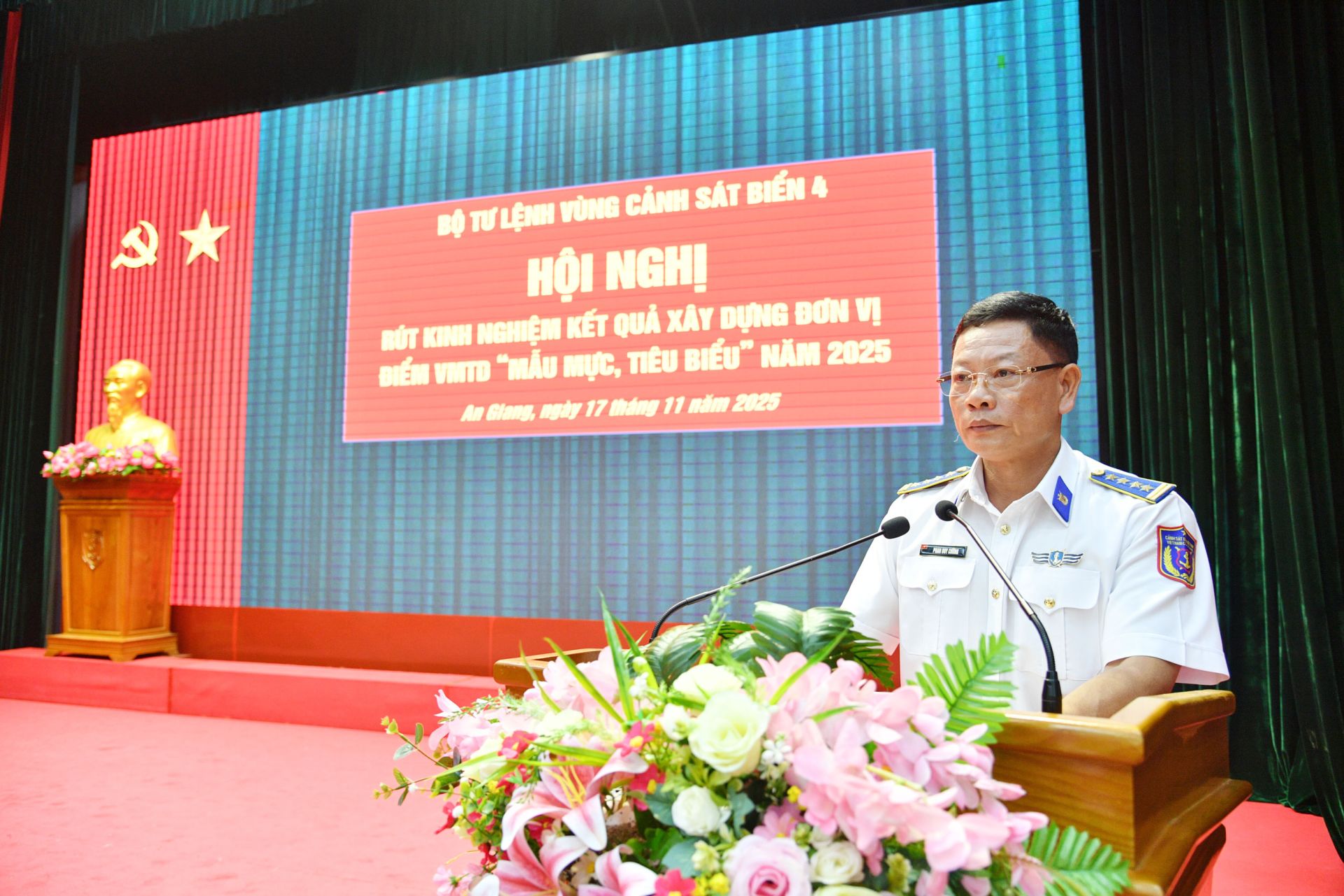 Vùng Cảnh sát biển 4 rút kinh nghiệm xây dựng đơn vị điểm vững mạnh toàn diện “Mẫu mực tiêu biểu” năm 2025