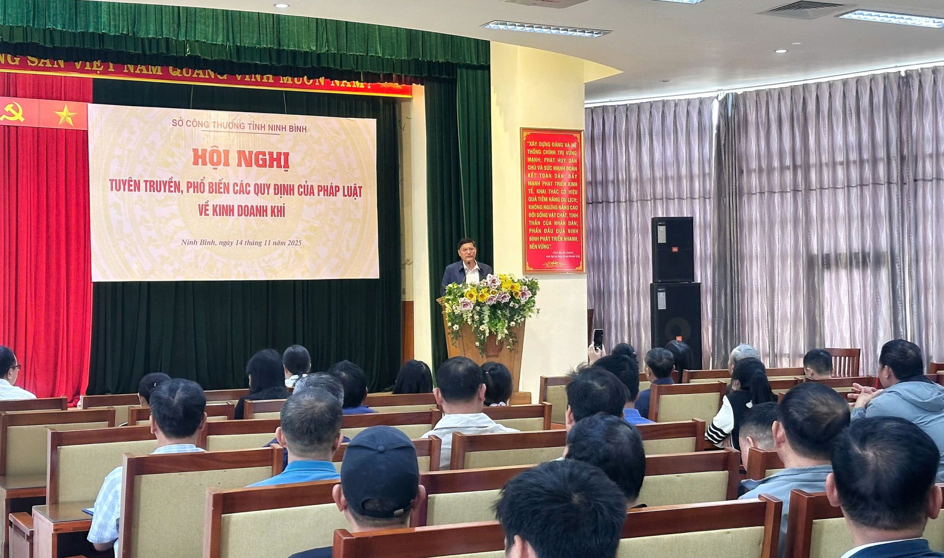 Quang cảnh hội nghị