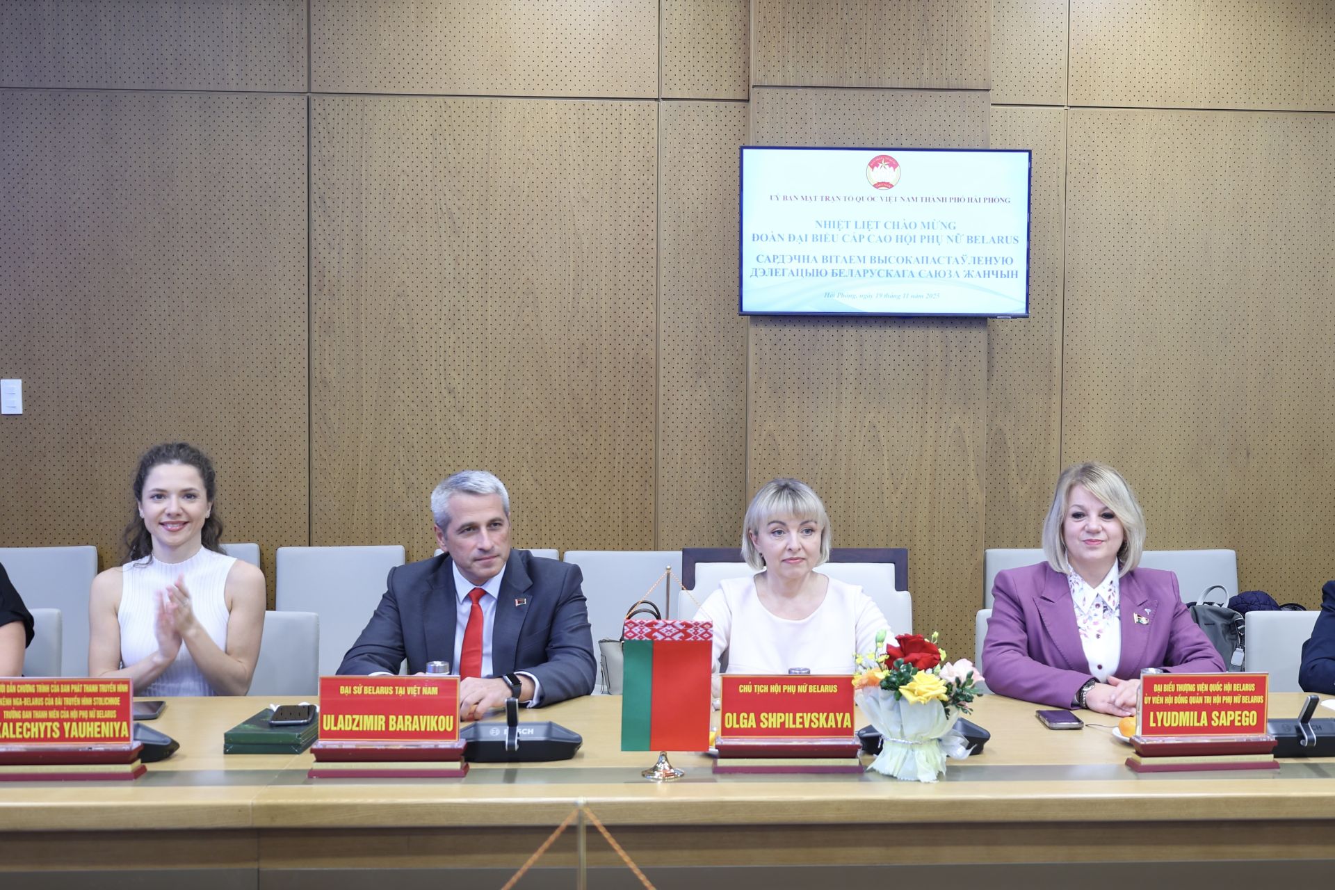 Đoàn Đại biểu cấp cao Hội phụ nữ Belarus làm việc với Ủy ban MTTQ Việt Nam thành phố Hải Phòng.